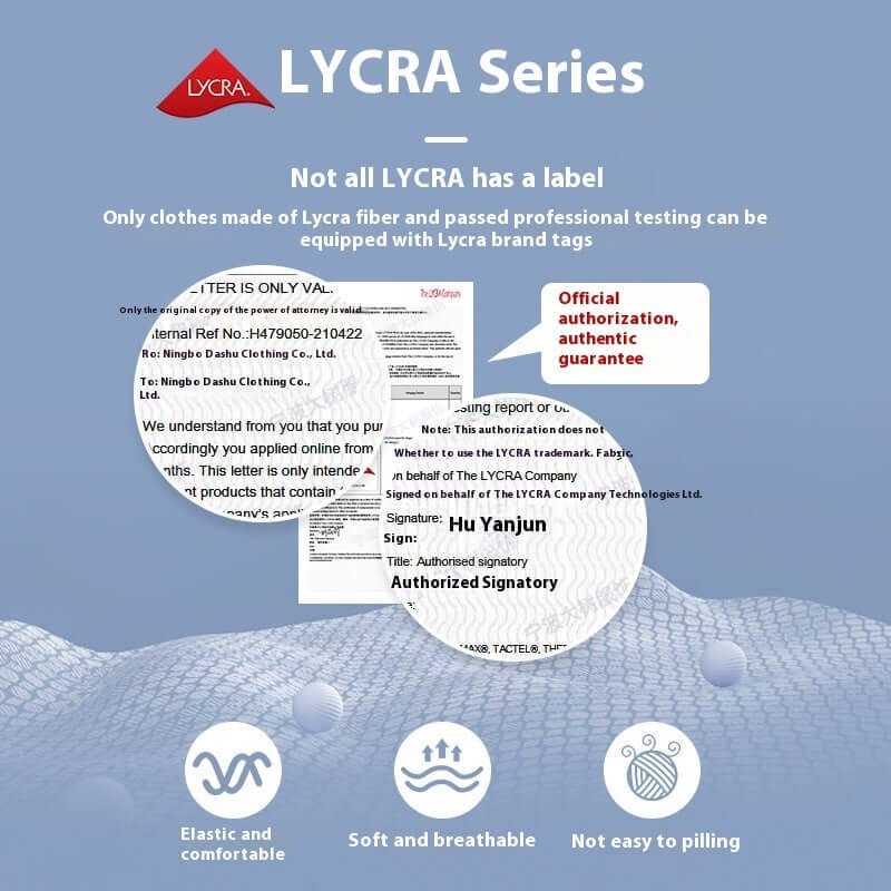 LYCRA Series authenticity guarantee, confirming official LYCRA label for elastic, soft, and breathable materials.