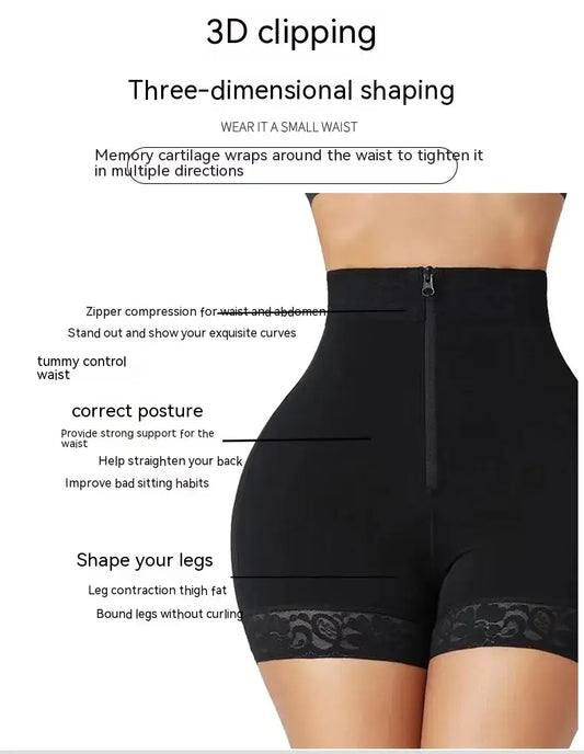 New Hip Slimming Abdominal Pants with Zipper | Hip Lifting and Shaping, Shop Women’s Activewear Australia at Layna.com.au