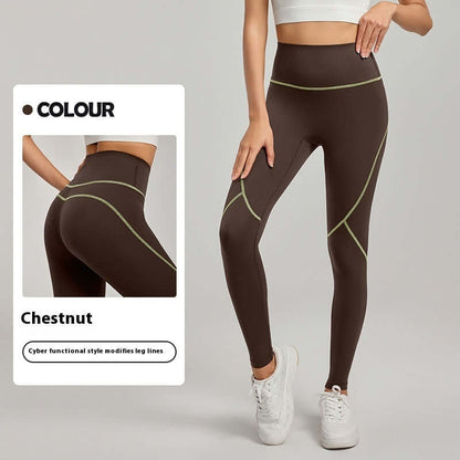 High-Waisted Contrast Yoga Pants – Hip-Lifting, Antibacterial, Outdoor Activewear, Shop Women’s Activewear Australia at Layna.com.au